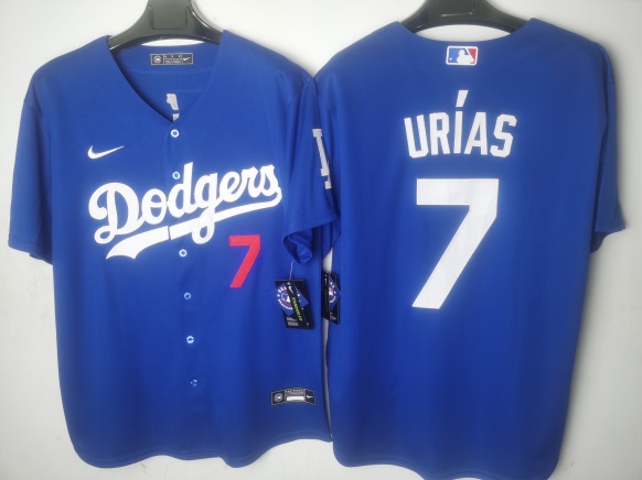MLB jerseys 2025-3-21-050